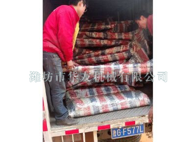 點擊查看詳細信息<br>標題：華友機械發貨現場 閱讀次數：11150
